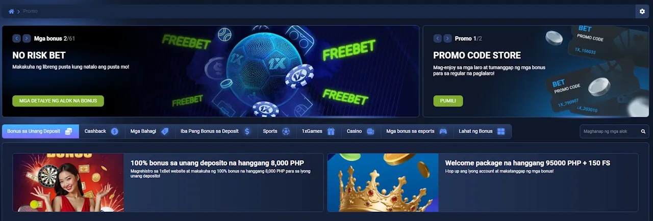 Welcome package on first deposit 1xBet