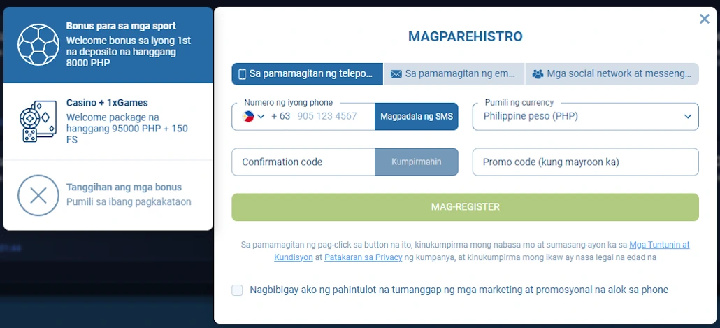 1xbet Registration Support